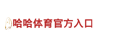 8828代表什么意思-专业观光旅游企业